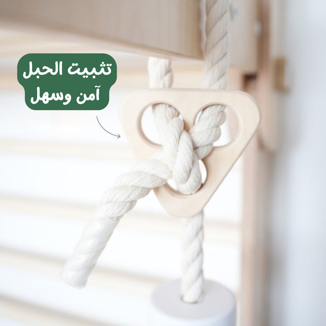 مجموعة الألعاب الخشبية السويدية 6 في 1 للأطفال – سلم تسلّق + أرجوحة + منزلق | تصميم مونتيسوري ✅ (خشب طبيعي 100%)