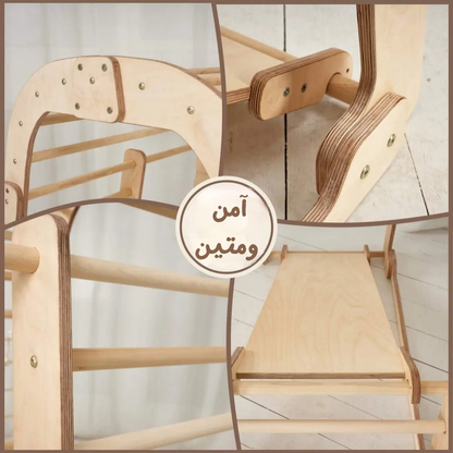 ملعب خشبي داخلي للأطفال – 6 في 1 (ملعب + أرجوحات + لوح منزلق)(خشب طبيعي 100%)