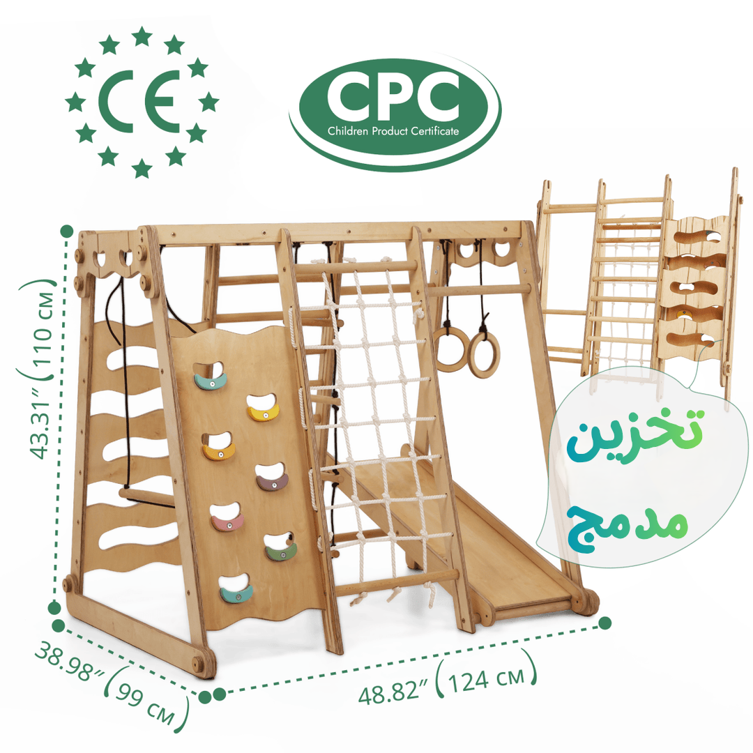 ملعب داخلي 6 في 1 للأطفال الصغار:
ملعب + مجموعة أرجوحات + لوح منزلق + حبل + درج (خشب طبيعي 100%)