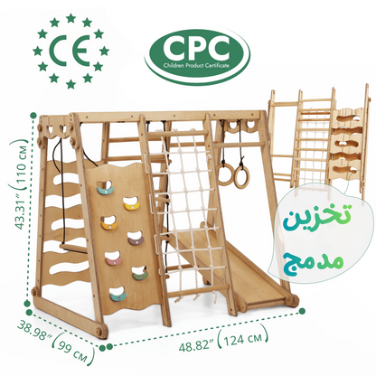 ملعب داخلي 6 في 1 للأطفال الصغار:
ملعب + مجموعة أرجوحات + لوح منزلق + حبل + درج (خشب طبيعي 100%)