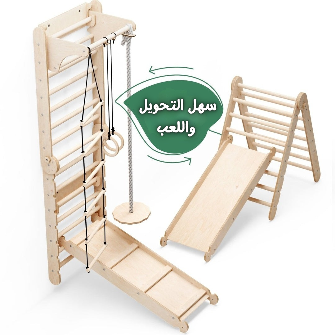 مجموعة الألعاب الخشبية السويدية 6 في 1 للأطفال – سلم تسلّق + أرجوحة + منزلق | تصميم مونتيسوري ✅ (خشب طبيعي 100%)