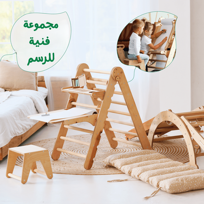 مجموعة التسلق مونتيسوري 4 في 1:
سلم مثلث + قوس للتسلق + لوح منزلق/منحدر + شبكة – بيج (خشب طبيعي 100%)