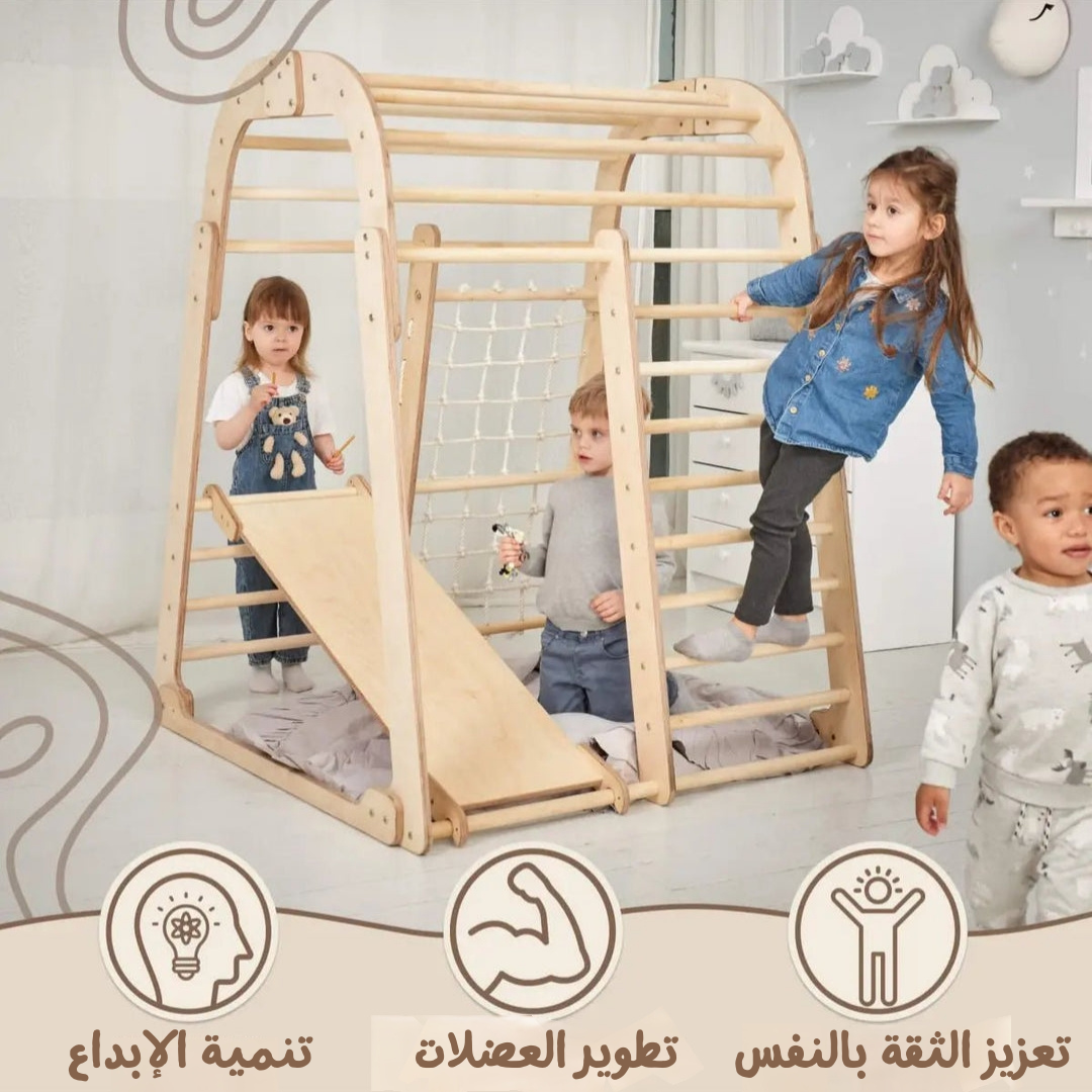 ملعب خشبي داخلي للأطفال – 6 في 1 (ملعب + أرجوحات + لوح منزلق)(خشب طبيعي 100%)